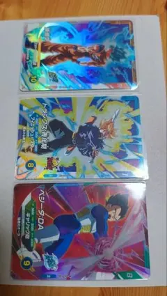 taisei20021220様 リクエスト 2点 まとめ商品