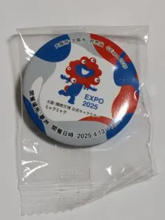 ミャクミャク　ほくでん　非売品 2025年最新】非売品ミャクミャクの人気アイテム - メルカリ