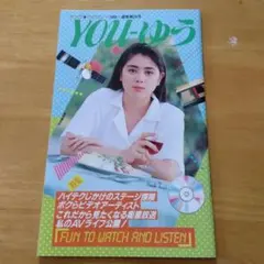 Item thumbnail for item aba861b1-2602-4bfc-8bc3-e71aa2b2926d