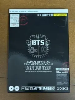 2026年最新】bts 防弾少年団 japan official fan meeting vol. 1の人気