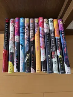 かぐや様は告らせたい 1巻〜28巻 全巻セット ファンブック・小説版