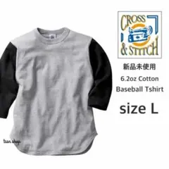 【クロスステッチ】新品 7分袖 ベースボールTシャツ グレー×スミクロ Lのサムネイル