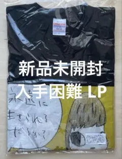 新品未開封 Sサイズ 銀杏BOYZ Tシャツ⭐︎うる星やつら バンT 2025年最新】銀杏boyz tシャツ ラムの人気アイテム - メルカリ