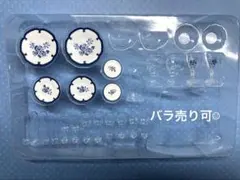 シルバニア　ネイビーローズ小物