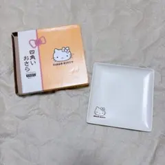 ローソン　ハローキティ　四角いお皿　約18.5cm