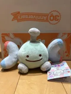 へんしん！メタモン コイル ボールチェーンマスコット - メルカリ