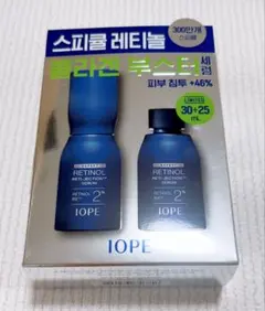IOPE EXPERT RETINOL セラム 30mL + 25mLのサムネイル