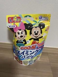 Item thumbnail for item f968ec67-e77c-4847-b2c3-e598bcf60a4c