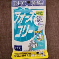 Item thumbnail for item 53041dfd-76e6-42f2-b951-e225a8f90489