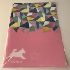 Item thumbnail for item 362b1780-e226-4782-bf7a-52ffbe7372e5