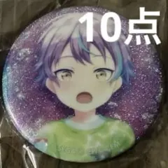 プロセカ 13A グリ缶 神代類