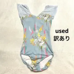 2026年最新】Stina レオタードの人気アイテム - メルカリ