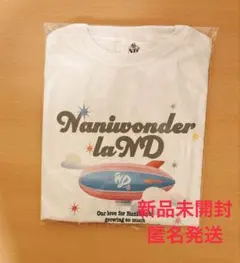 なにわ男子 LIVE TOUR 2026 ND⁵ ND5 Tシャツのサムネイル