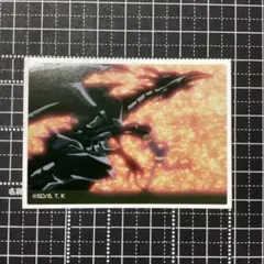 遊戯王 ベビースターラーメン ステッカーシール 真紅眼の黒竜
