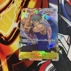 ◆ロロノア・ゾロ　パラレル　OP15-113 sr 神の島の冒険