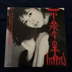 【希少】未開封★小泉今日子★Hippies ヒッピーズ カセットテープ アルバム ☆小泉今日子☆Hippies ヒッピーズ カセットテープ アルバム - メルカリ