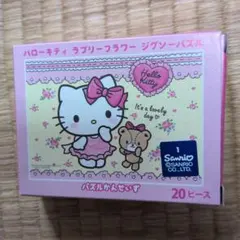 Item thumbnail for item 68fe4e15-2a7b-42c4-b19c-06f12e6f7646