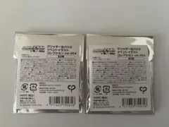 【最終値下げ】プロセカ グリッター缶バッジ vol.46A 新品未開封