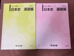 Item thumbnail for item 1dc9a3de-1794-4b3b-bcdf-71402a03d0c8