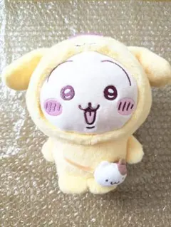 ポムポムプリン カフェ ぬいぐるみマスコット 名古屋限定 ベーグル