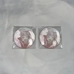 プロセカ 宵崎奏 グリッター缶バッジ グリ缶 2点