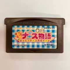 【310】ピカピカナース物語 GBA ソフト