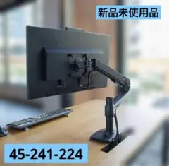 2026年最新】エルゴトロンLXの人気アイテム - メルカリ