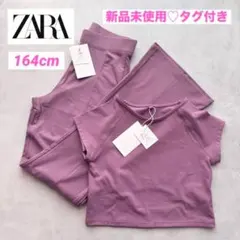 【新品♡未使用】ZARA ザラ♡カットアウトTシャツ＆フレアレギンス♡ヨガウェア