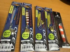 シマノ　タングマン　ブレード　40g✖️4 トウキチロウ 60gのサムネイル
