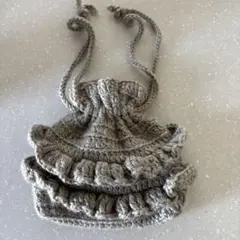グレー かぎ針編み フリル付き 巾着袋