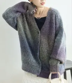 FREAK'S STORE カラーグラデーションループニット2wayカーディガン