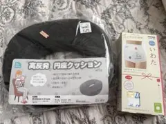 EL FIN DOLL 高反発円座クッション いわた犬印妊婦帯