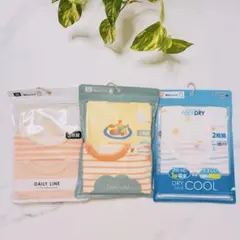 【新品】ベビー肌着　シャツ　ロンパース　80 90 タンクトップ インナー