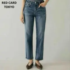 RED CARD TOKYO　35th Anniv. Casual　デニムパンツのサムネイル