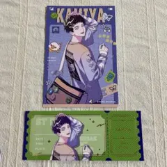 ブレマイ　神家　Dreamy Jam ポストカード　特典