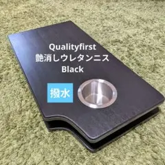 ハスラー MR52S 、92S専用 ラゲッジボード折り畳み black、CH付き