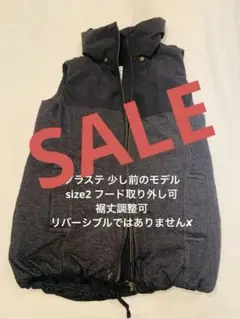 秋冬ベスト ダウン M