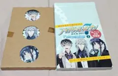 アイドリッシュセブン コミック 特典 缶バッジセット