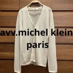 avv.michel klein paris シアーベージュカーディガンのサムネイル
