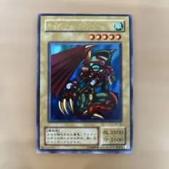 2026年最新】オールドバティックの人気アイテム - メルカリ