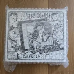 『鬼滅の刃』コミックカレンダー2021年　日めくりカレンダー➕23巻 鬼滅の刃』 コミックカレンダー2021 特製缶入り 日めくり