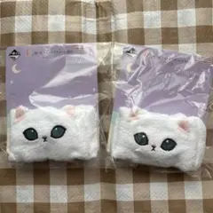 mofusand 一番くじ E賞 アームバンド2点セット