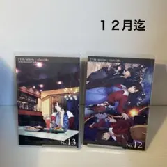 TYPE×MOON NO.１２.１３　ポストカード