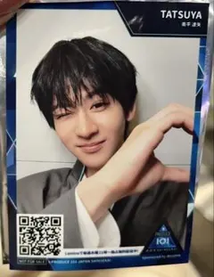 KCON JAPAN 2026 杉山竜司 日プ 新世界 ハーフサイズフォト - メルカリ