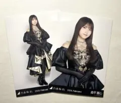 美品】乃木坂46 生写真 スペシャル衣装48 コンプ 森平麗心 - メルカリ