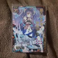 アルティザン