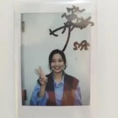 2025年最新】北村寧々選手の人気アイテム - メルカリ