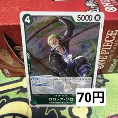 Item thumbnail for item 0958942b-87b0-4453-b6e5-a7ceae9ec885