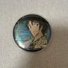 Item thumbnail for item 73095977-5af0-4c17-954d-bd4e179c3a30