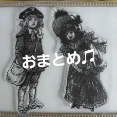 Item thumbnail for item 58546c21-3a61-4fbd-8c4d-7f1ba0064b68